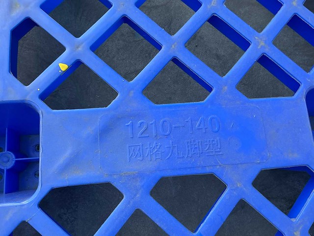 Plastic pallet (15x) - afbeelding 3 van  4