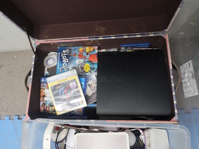 Playstation 3 + psp - afbeelding 2 van  7