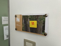 Plexi naambordjes 30x15cm (10st) - afbeelding 5 van  5