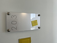 Plexi naambordjes (9) - afbeelding 2 van  7