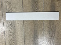 Plint fan cement crema - afbeelding 1 van  1