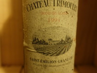 Plm 15x diverse wijnen - afbeelding 8 van  9