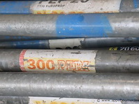 Plm 50 schoren peri l 300 - afbeelding 2 van  2