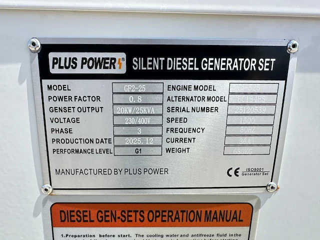 Plus power - 2025 - gf2-25 - stroomgenerator - afbeelding 14 van  21