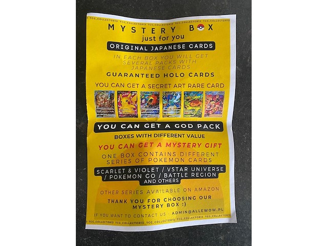 Pokemon - mysterie box - japanese pokemon kaarten - boosterfresh - afbeelding 1 van  2