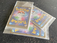 Pokemon - mysterie box - japanese pokemon kaarten - boosterfresh - afbeelding 2 van  2