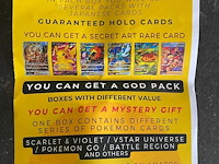Pokemon - mysterie box - japanese pokemon kaarten - boosterfresh - afbeelding 1 van  2