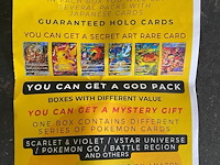 Pokemon - mysterie box - japanese pokemon kaarten - boosterfresh - afbeelding 1 van  2