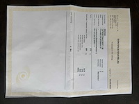 Polaris sportsman 570 eps quad - afbeelding 14 van  22