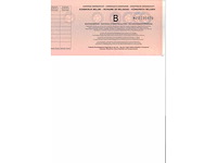 Politiemotorfiets bmw r900rt (2007-96,978 km-vin:wb10367087zm75074) - afbeelding 20 van  28
