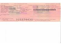 Politiemotorfiets bmw r900rt (2007-96,978 km-vin:wb10367087zm75074) - afbeelding 21 van  28