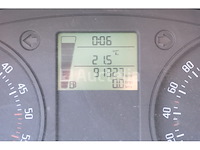 Politievoertuig skoda roomster (2010-91,327 km) - afbeelding 53 van  53