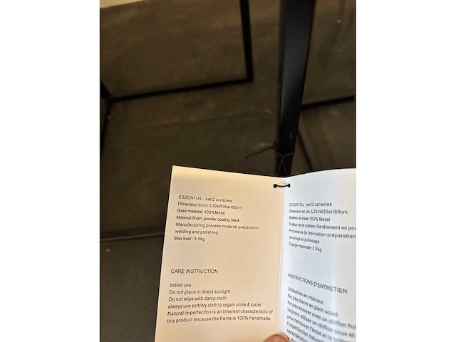 Pomax eszential set bijzettafel - afbeelding 3 van  4