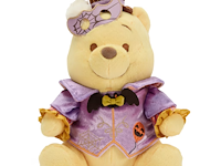 Pooh halloween 26cm - afbeelding 1 van  1