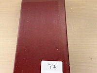 Pop paola reina - afbeelding 1 van  2