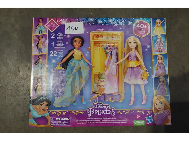 Poppen- en kledingkast speelset hasbro - afbeelding 1 van  3