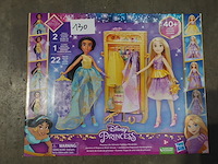 Poppen- en kledingkast speelset hasbro - afbeelding 1 van  3