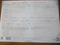 Porsche 996, 2003 - afbeelding 14 van  42