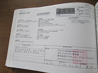 Porsche 996, 2003 - afbeelding 24 van  42