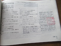 Porsche 996, 2003 - afbeelding 26 van  42