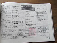 Porsche 996, 2003 - afbeelding 29 van  42