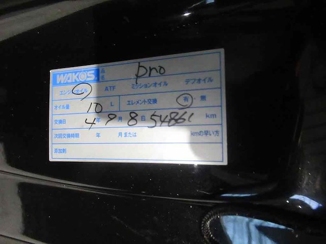 Porsche 996 4s , 2003 - afbeelding 18 van  41