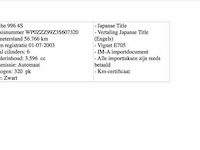 Porsche 996 4s , 2003 - afbeelding 36 van  41