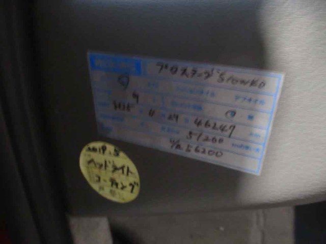 Porsche 996 targa, 2003 - afbeelding 21 van  32