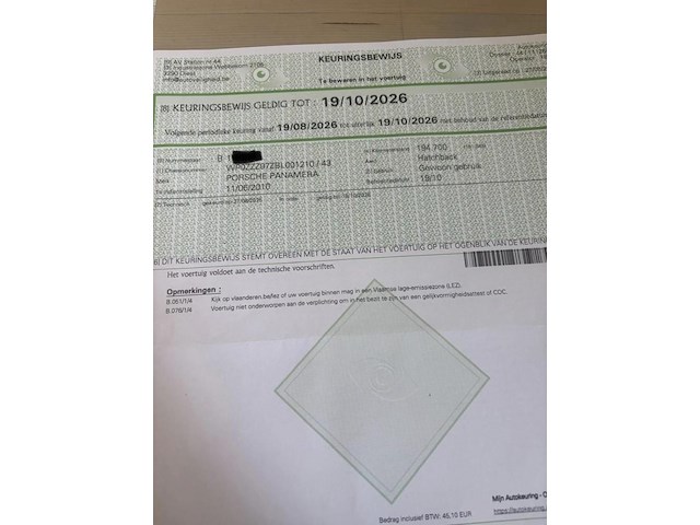 Porsche panamera - afbeelding 17 van  26