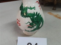 Porseleinen meissen vaasje - afbeelding 1 van  5