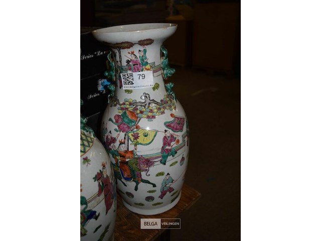 Porselijnen vaas h= 45cm - afbeelding 1 van  2