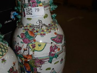 Porselijnen vaas h= 45cm - afbeelding 1 van  2