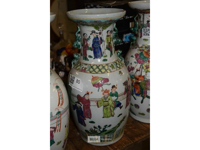 Porselijnen vaas h= 45cm - afbeelding 1 van  3