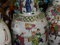 Porselijnen vaas h= 45cm - afbeelding 1 van  3