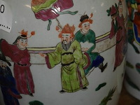 Porselijnen vaas h= 45cm - afbeelding 2 van  3