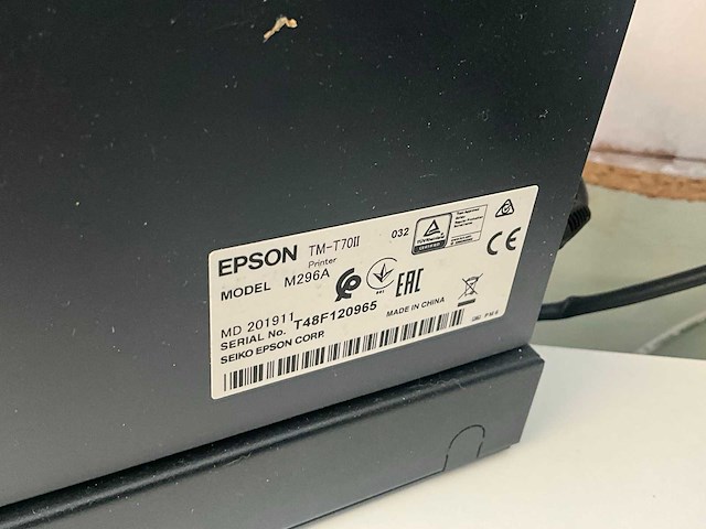 Pos-systeem vectron - afbeelding 5 van  6