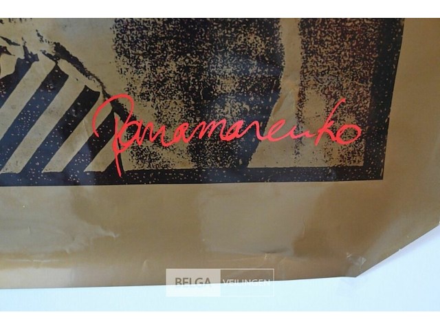 Poster panamarenko - afbeelding 3 van  4