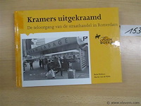 Postkaarten boek - afbeelding 1 van  2
