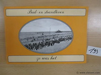 Postkaarten boek - afbeelding 1 van  2