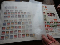 Postzegels duitsland postris 16 blz+ - afbeelding 4 van  6