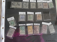 Postzegels engeland - afbeelding 4 van  9