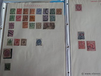 Postzegels engeland - afbeelding 5 van  9