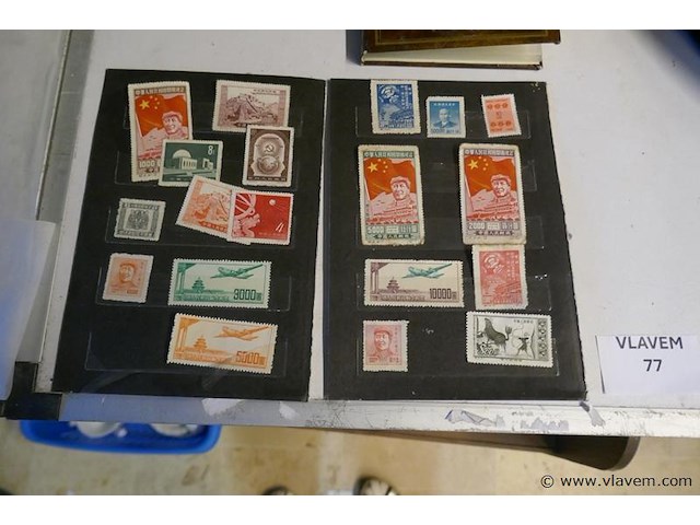Postzegels uit china - afbeelding 3 van  3