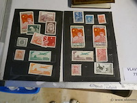 Postzegels uit china - afbeelding 3 van  3