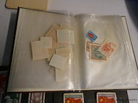 Postzegels uit china - afbeelding 1 van  3
