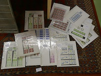 Postzegels - afbeelding 1 van  1