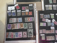 Postzegels - afbeelding 1 van  4