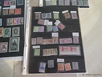 Postzegels - afbeelding 2 van  4