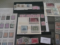 Postzegels - afbeelding 4 van  5