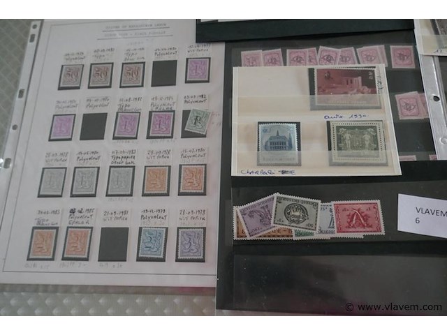 Postzegels - afbeelding 5 van  5